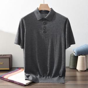 Polo pour homme uni à manches courtes, style formel, col rabattu, couleur contrastante, grande taille, infroissable, en tissu tissé brodé - Product Image 1