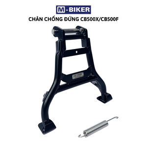 ขาตั้งกลางรถมอเตอร์ไซค์ M Biker Honda Rebel Series อะไหล่และอุปกรณ์เสริมสำหรับมอเตอร์ไซค์เพื่อการจอดที่มั่นคง - Product Image 3