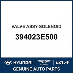 Grandeur/Azera Nuevas Piezas y Accesorios para Autos y Camiones 394023E500 - Product Image 1