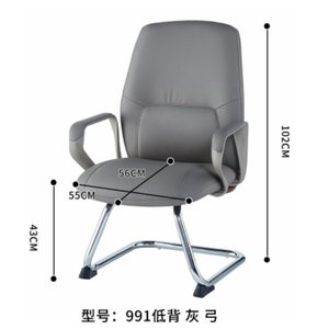 Silla de oficina moderna y cómoda 35885-991L - Product Image 4