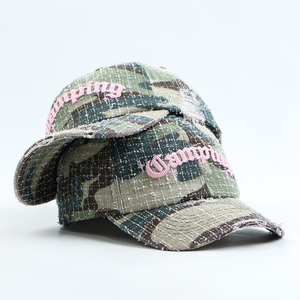 หมวกสกีแบบ 6 แผงลายเรขาคณิตสั่งทำพิเศษ พร้อมงานพิมพ์ซิลค์สกรีนและดิจิทัลบนผ้าโพลีเอสเตอร์/คอตตอน - Product Image 2