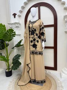 Conjunto de Salwar Kameez Modesto con Bordado Floral Beige, Kurta de Faux Georgette, Pantalón y Dupatta para Mujer, Ideal para Fiestas, Graduaciones y Bodas - Product Image 4