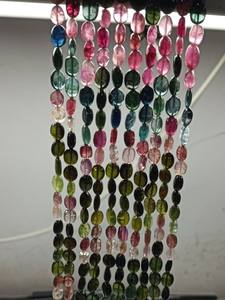 Turmalina Natural de Alta Calidad, Corte Ovalado, Pepitas Lisas de 5x7mm-6x8mm para Joyería, M.Y.GEMS - Product Image 2