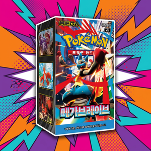 Caja de Sobres de Cartas Coleccionables Pokémon M1L Mega Brave Edición Coreana, Juego de Cartas Coleccionables con Figuras y Paquetes de Cartas - Product Image 1