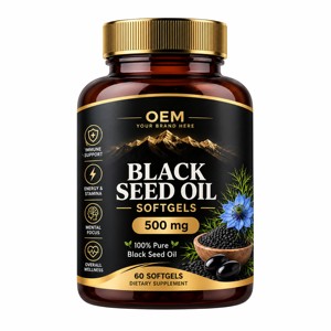 Gélules d'huile de nigelle noire 60 unités, marque privée OEM, complément alimentaire, gélules de Nigella avec bienfaits antioxydants pour la beauté des adultes - Product Image 1