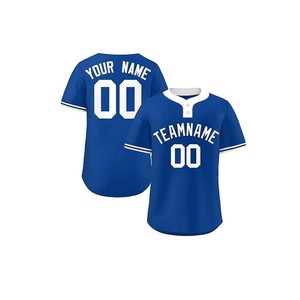 ชื่อทีมพร้อมลายปักชุดกีฬา เสื้อเบสบอลดีไซน์สปอร์ต, เสื้อเบสบอลลายทางรุ่นใหม่ล่าสุดขายส่ง - Product Image 5