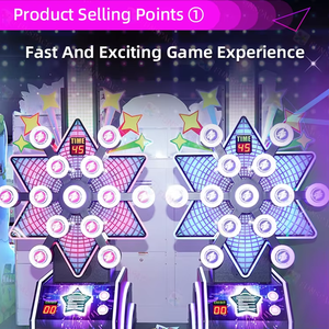 เครื่องเกมอาร์เคด HGR Amusement Tap 2 Win 2PL สำหรับ 2 ผู้เล่น เกมฝึกปฏิกิริยาตอบสนอง 300W 110V 220V ปุ่มไฟกระพริบแบบอินเทอร์แอคทีฟ พร้อมระบบคะแนนและตั๋ว - Product Image 4