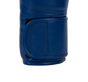 Guantes de Boxeo Personalizados al por Mayor, Guantes de Boxeo Profesionales de Cuero Genuino Negro y Dorado, Sin Boxeo No Hay Vida - Product Image 3