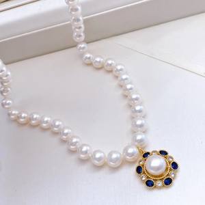 Juego de Joyería Haoshi Importado de Plata Pura de 8mm con Cadena, Aretes de Perlas de Girasol y Collar de Tamaño Aproximado de 8mm - Product Image 3