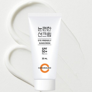 [CURAHEALBIO] ครีมกันแดดสมุนไพรสูตรอ่อนโยนต่อผิวรอบดวงตา SPF50 PA ป้องกันรังสียูวีจากธรรมชาติสี่ชนิด ครีมกันแดดสำหรับผิวหน้า - Product Image 2