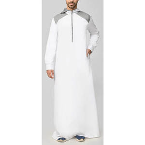 Offre Spéciale : Thobe / Thawb Islamique pour Homme – Fabrication Professionnelle, Tissu Doux – Vêtement Musulman Arabe pour Homme à Vendre - Product Image 1