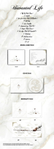 Álbum Oficial de K-Pop Coreano Royal 44 Unwanted Life en CD - Product Image 6