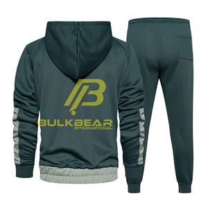 Conjunto Deportivo de Secado Rápido para Running, Jogging y Entrenamiento, Chaqueta y Pantalones, Fabricante OEM ODM - Product Image 5