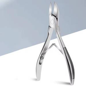 Professional Stainless Steel <b>Nail</b> Clipper Curved Sharp Blade Wide Jaw Opening for Finger and Feet Adult Simple Style <b>Nail</b> <b>Tool</b> - Product Image 6