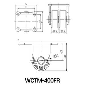 Wooil-Rueda de trabajo ligero para Master, 140Kg de capacidad, 8 piezas, equipo eléctrico - Product Image 2