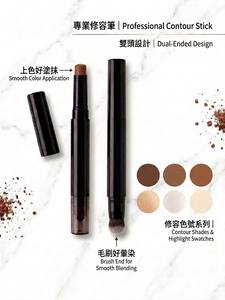 Crayon à paupières imperméable de la meilleure qualité, meilleur prix, bâton de fard à paupières de Taiwan - Product Image 3