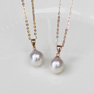 Collier pendentif en or 18 carats inspiré des perles d'Akoya, classique, naturel, subliment brillant, comparable à un fermoir de clavicule - Product Image 1