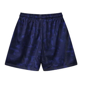 Summer Fashion Heat-Transfer Printed Sublimation Mesh Shorts Men <b>Drawstring</b> Closure Hot Shorts Quick Dry Made in Pakistan - Product Image 2
