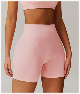 Women High Waist Solid Yoga Shorts Four-Way Stretch Seamless Ruched Butt Design Breathable <b>Mesh</b> Fitness Workout <b>Gym</b> Shorts - Product Image 3