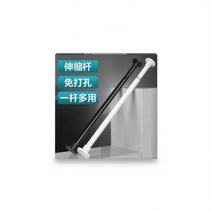 Barra Telescópica Extensible de Plástico para Cortina de Ducha, Ajustable de 70-120 cm, para Uso en Baños - Product Image 2