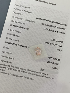 เพชรปลอมรูปไข่ CONCEPTION DIA-2-100 น้ำหนัก 3.53 กะรัต 3.62 กะรัต เจียระไนแบบ Oval Cut ได้รับการรับรองจาก IGI ความสะอาดระดับ VVS เพาะเลี้ยงในห้องปฏิบัติการ CVD เจาะด้วยเลเซอร์ เพชรแฟนซีแบบเม็ดเดี่ยว - Product Image 2