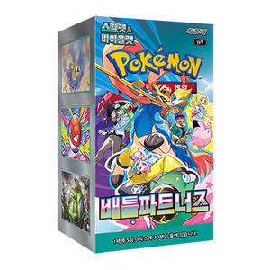 Caja de Expansión de Cartas Coleccionables del Juego de Cartas de Intercambio de Personajes de Anime Pokemon Battle Partners, Colección de Cartas Coleccionables Coreanas - Product Image 2