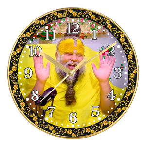 Horloge murale personnalisée Premanand Ji Maharaj - Décoration intérieure spirituelle de luxe pour la fête des mères et la remise des diplômes - Product Image 5