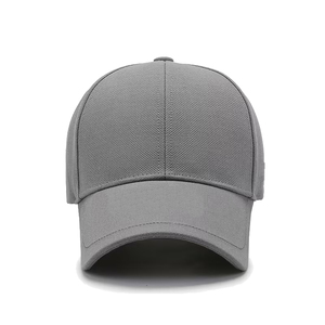 Casquette de baseball légère personnalisée style streetwear vieilli, sportive, 100 % coton, à fermeture snapback pour adultes - Product Image 1