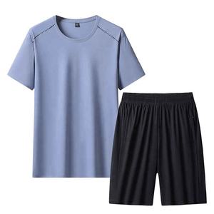 Conjunto Deportivo de Dos Piezas para Hombre, Diseño Moderno, Casual, Otoñal, Largo hasta la Rodilla, para Correr - Product Image 3