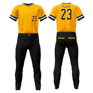 Men's Unisex Polyester <b>Baseball</b> Uniform Sets Custom Logo & Color High Quality Breathable Sportswear OEM Service New Design - Product Image 1
