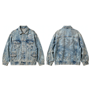 Veste en jean pour homme, style vintage tendance, design effiloché, streetwear, coupe ample, en coton respirant, délavée, bleu élégant, vente en gros - Product Image 1