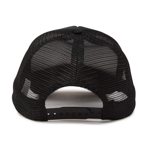 Gorra de béisbol casual popular con logo estampado por transferencia térmica, de malla, ligeramente curvada, personalizada, con decoración desgastada, para exteriores. - Product Image 3