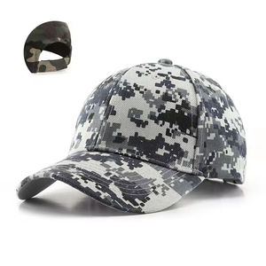 Gorra de Béisbol Unisex con Camuflaje, Ajustable, Informal, para Exteriores, para Adultos, Primavera/Verano, Transpirable, de Poliéster y Algodón - Product Image 3