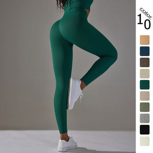 Leggings Deportivos de Cintura Media para Mujer, Tejido Sin Costuras de Alta Calidad, Transpirables, Ecológicos, para Gimnasio, Yoga, Deportes, Ejercicio, Uso Casual - Product Image 1