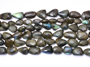 Perles de labradorite facettées AAA+ 20mm-22mm, pépites naturelles de labradorite bleue feu, pierres semi-précieuses, perles roulées pour bijoux - Product Image 1