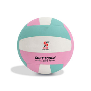 Ballon de volley-ball professionnel Solid Trader, taille officielle, toucher doux, haute durabilité, pour entraînement et matchs, intérieur/extérieur, toutes conditions météorologiques - Product Image 1