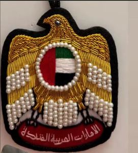 ตรา Uae - Product Image 1