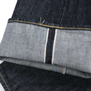 Jeans personnalisés de haute qualité, en coton lourd 14-16 oz, denim selvedge - Product Image 6