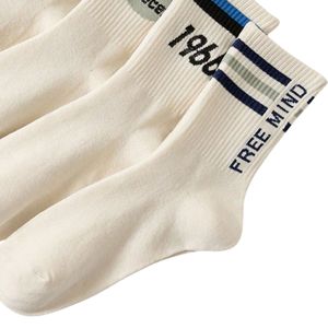 Chaussettes de sport athlétiques côtelées à compression, personnalisées avec logo jacquard sublimé, en Spandex/Coton très extensible, vente en gros - Product Image 5