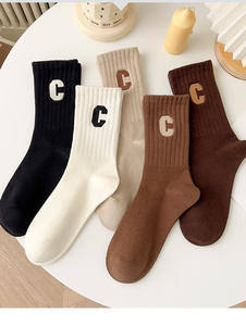 Durable Winter Crew <b>Compression</b> <b>Socks</b> Firm Support Breathable Eco-Friendly Quick Dry Lightweight Knitted - Product Image 5