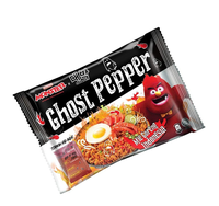 Nouilles instantanées au bœuf MAMEE MONSTER X DAEBAK à faible teneur en sodium, saveur poulet épicé exotique, piment fantôme extra fort 15% - Vente en gros