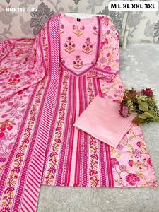 Magnifique ensemble Kurti-Pant et Dupatta en soie Morgan à imprimé numérique pour occasions spéciales, fournisseur d'Inde, achats en ligne en Inde - Product Image 5