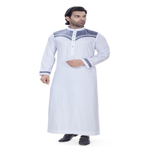 Men's White <b>Long</b> Sleeve Thobe With Floor Length Regular Fit Cotton Modest Middle Eastern Prayer Wear - Product Image 1