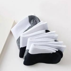 Calcetines Deportivos y Casuales Juveniles de Alta Calidad, Nuevo Modelo, Personalizados, a la Moda, Cómodos, Transpirables, Unisex 2026 - Product Image 3