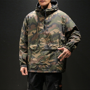 <b>Mens</b> <b>Lightweight</b> Windbreaker <b>Jacket</b> Water Resistant Casual Outdoor Coat Full Zip Streetwear Layer For Travel Running - Product Image 3