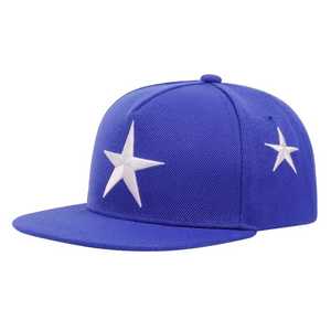 Casquette snapback unisexe noire avec broderie étoile blanche, style streetwear, chapeau décontracté, taille adulte 58-60CM, à porter en toutes saisons - Product Image 4