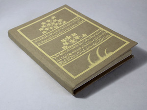 Agenda Diaria 2026, Nuevo Diseño, Cuaderno Premium Personalizado, Impreso, Papel de Cáñamo Reciclado Hecho a Mano, Tapa Dura - Product Image 2