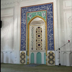 Grille de mihrab en marbre incrusté, motif floral sculpté à la main, moderne, résistant aux intempéries, entièrement personnalisable, pour montage mural de mosquée/dargah - Product Image 1