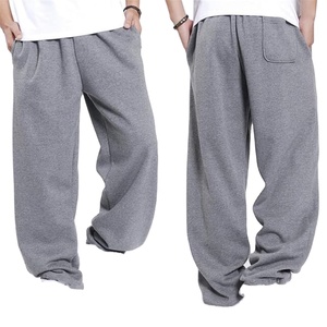 Pantalons de jogging en polaire chauds pour l'hiver |   Pantalons de survêtement amples et décontractés |   Pantalons de détente en coton doux - Product Image 1