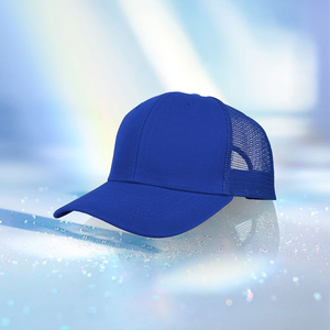 Gorra de malla de mezclilla de terciopelo ajustable para hombres y mujeres Impresión de logotipo personalizado al aire libre de moda para pedidos al por mayor de rendimiento Bienvenido - Product Image 1